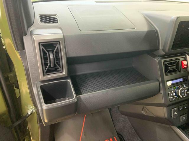 タフトG ダーククロムベンチャー 保証付き(静岡県)の中古車