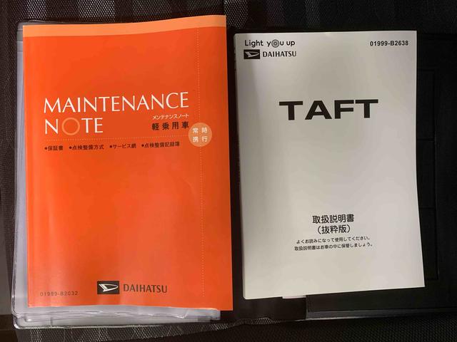 タフトG ダーククロムベンチャー 保証付き(静岡県)の中古車