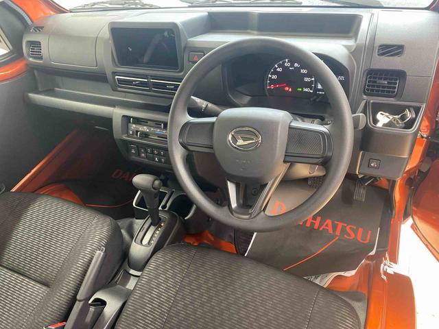 ハイゼットトラックジャンボエクストラ４ＷＤ　まごころ保証１年付き　記録簿　取扱説明書　ＣＶＴ　スマートキー　禁煙車　ワンオーナー　エアバッグ　エアコン　パワーステアリング　パワーウィンドウ　ＡＢＳ（静岡県）の中古車