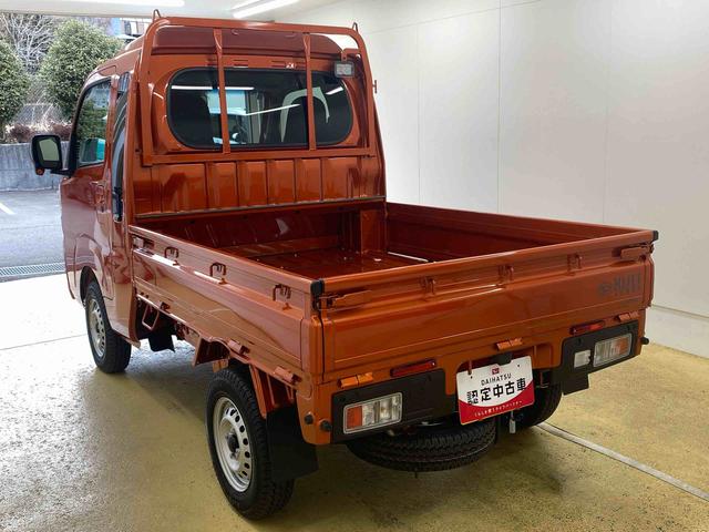 ハイゼットトラックジャンボエクストラ４ＷＤ　まごころ保証１年付き　記録簿　取扱説明書　ＣＶＴ　スマートキー　禁煙車　ワンオーナー　エアバッグ　エアコン　パワーステアリング　パワーウィンドウ　ＡＢＳ（静岡県）の中古車