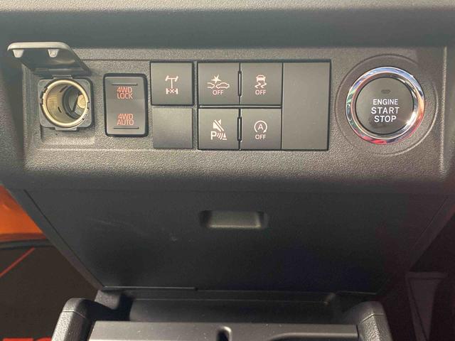 ハイゼットトラックジャンボエクストラ４ＷＤ　まごころ保証１年付き　記録簿　取扱説明書　ＣＶＴ　スマートキー　禁煙車　ワンオーナー　エアバッグ　エアコン　パワーステアリング　パワーウィンドウ　ＡＢＳ（静岡県）の中古車