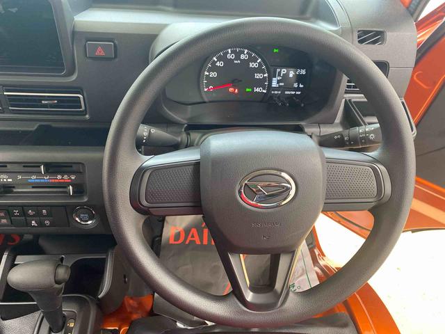 ハイゼットトラックジャンボエクストラ４ＷＤ　まごころ保証１年付き　記録簿　取扱説明書　ＣＶＴ　スマートキー　禁煙車　ワンオーナー　エアバッグ　エアコン　パワーステアリング　パワーウィンドウ　ＡＢＳ（静岡県）の中古車