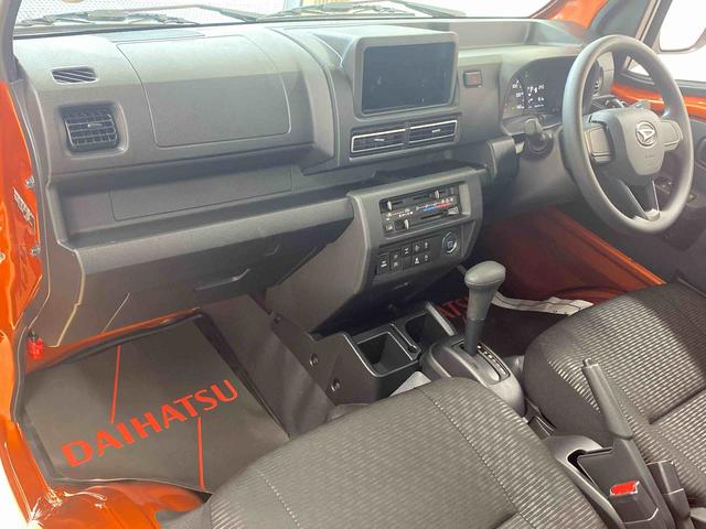 ハイゼットトラックジャンボエクストラ４ＷＤ　まごころ保証１年付き　記録簿　取扱説明書　ＣＶＴ　スマートキー　禁煙車　ワンオーナー　エアバッグ　エアコン　パワーステアリング　パワーウィンドウ　ＡＢＳ（静岡県）の中古車