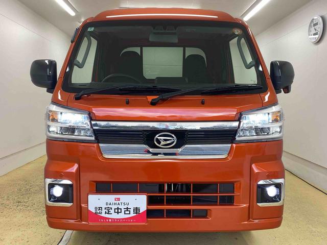 ハイゼットトラックジャンボエクストラ４ＷＤ　まごころ保証１年付き　記録簿　取扱説明書　ＣＶＴ　スマートキー　禁煙車　ワンオーナー　エアバッグ　エアコン　パワーステアリング　パワーウィンドウ　ＡＢＳ（静岡県）の中古車