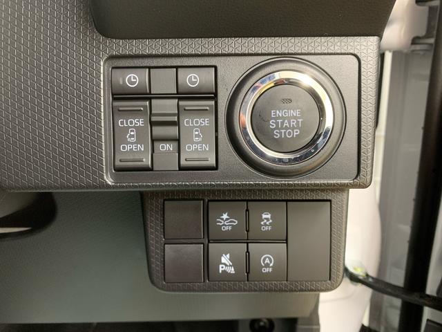 タントカスタムRS ディスプレイオーディオ 保証付きバックカメラ(静岡県)の中古車