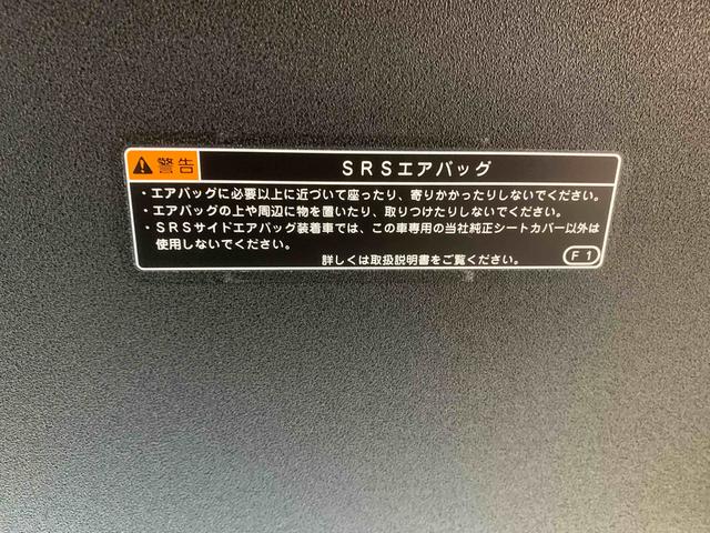 タントカスタムRS ディスプレイオーディオ 保証付きバックカメラ(静岡県)の中古車