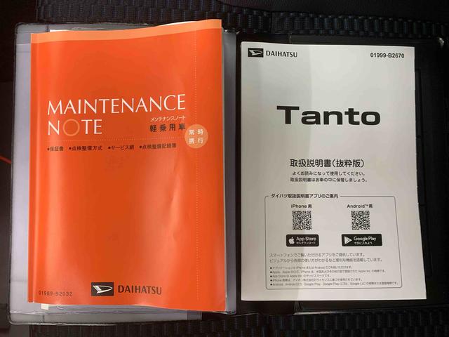 タントカスタムRS ディスプレイオーディオ 保証付きバックカメラ(静岡県)の中古車