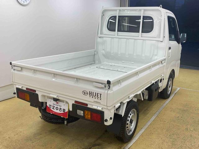 ハイゼットトラックスタンダード4WD まごころ保証1年付き 記録簿 取扱説明書 CVT ラジオ 禁煙車 ワンオーナー エアコン パワーステアリング エアバッグ ABS(静岡県)の中古車