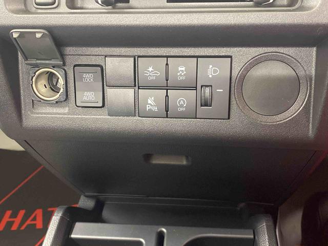 ハイゼットトラックスタンダード4WD まごころ保証1年付き 記録簿 取扱説明書 CVT ラジオ 禁煙車 ワンオーナー エアコン パワーステアリング エアバッグ ABS(静岡県)の中古車