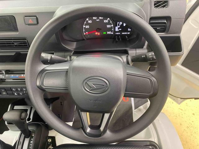 ハイゼットトラックスタンダード4WD まごころ保証1年付き 記録簿 取扱説明書 CVT ラジオ 禁煙車 ワンオーナー エアコン パワーステアリング エアバッグ ABS(静岡県)の中古車