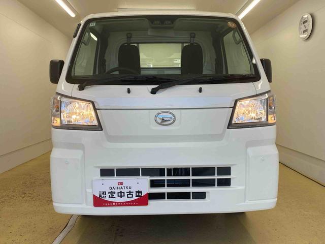 ハイゼットトラックスタンダード4WD まごころ保証1年付き 記録簿 取扱説明書 CVT ラジオ 禁煙車 ワンオーナー エアコン パワーステアリング エアバッグ ABS(静岡県)の中古車