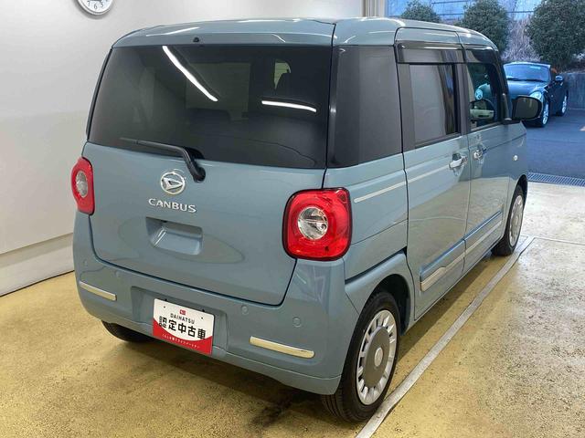 ムーヴキャンバスセオリーG ディスプレイオーディオまごころ保証1年付き 記録簿 取扱説明書 バックカメラ オートマチックハイビーム 衝突被害軽減システム スマートキー レーンアシスト 禁煙車 ワンオーナー エアバッグ エアコン パワーステアリング(静岡県)の中古車