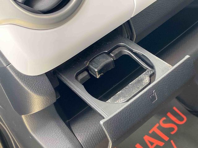 フレアクロスオーバーＸＧ　タイヤ　バッテリー新品まごころ保証１年付き　記録簿　取扱説明書　ナビ　ルーフ右側一部塗装剥がれ　スマートキー　エアバッグ　エアコン　パワーステアリング　パワーウィンドウ　ＡＢＳ（静岡県）の中古車