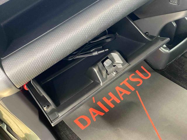 フレアクロスオーバーＸＧ　タイヤ　バッテリー新品まごころ保証１年付き　記録簿　取扱説明書　ナビ　ルーフ右側一部塗装剥がれ　スマートキー　エアバッグ　エアコン　パワーステアリング　パワーウィンドウ　ＡＢＳ（静岡県）の中古車