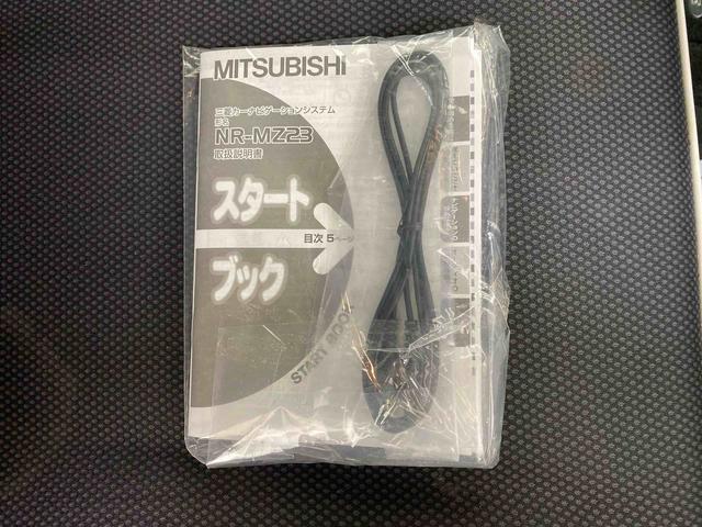 フレアクロスオーバーＸＧ　タイヤ　バッテリー新品まごころ保証１年付き　記録簿　取扱説明書　ナビ　ルーフ右側一部塗装剥がれ　スマートキー　エアバッグ　エアコン　パワーステアリング　パワーウィンドウ　ＡＢＳ（静岡県）の中古車