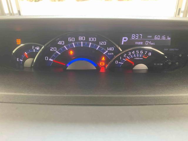 タントカスタムRS ナビ 保証付きETC バックカメラ(静岡県)の中古車