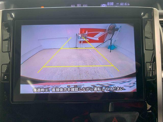 タントカスタムRS ナビ 保証付きETC バックカメラ(静岡県)の中古車