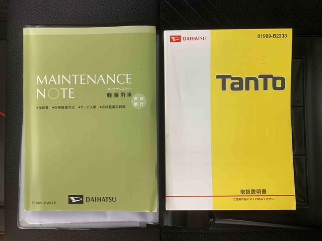 タントカスタムRS ナビ 保証付きETC バックカメラ(静岡県)の中古車