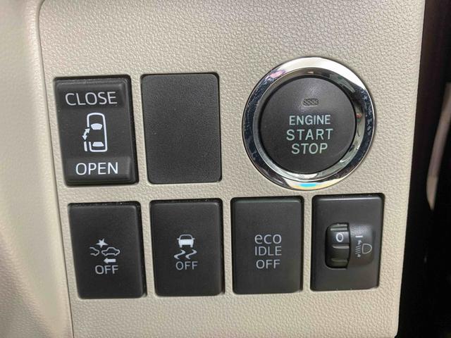 タントＸ　ＳＡII　ナビ　保証付きバックカメラ　ルーフも側クリア剥がれ（静岡県）の中古車