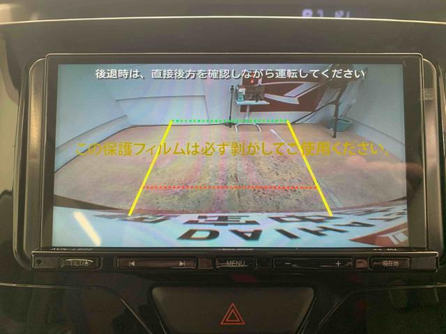 タントＸ　ＳＡII　ナビ　保証付きバックカメラ　ルーフも側クリア剥がれ（静岡県）の中古車