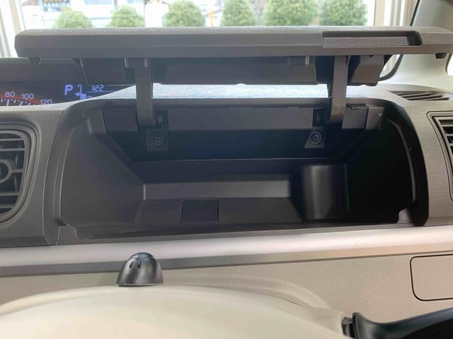 タントＸ　ＳＡII　ナビ　保証付きバックカメラ　ルーフも側クリア剥がれ（静岡県）の中古車