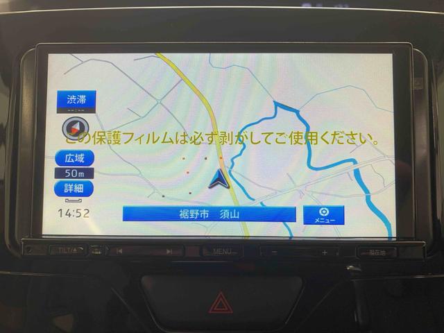 タントＸ　ＳＡII　ナビ　保証付きバックカメラ　ルーフも側クリア剥がれ（静岡県）の中古車