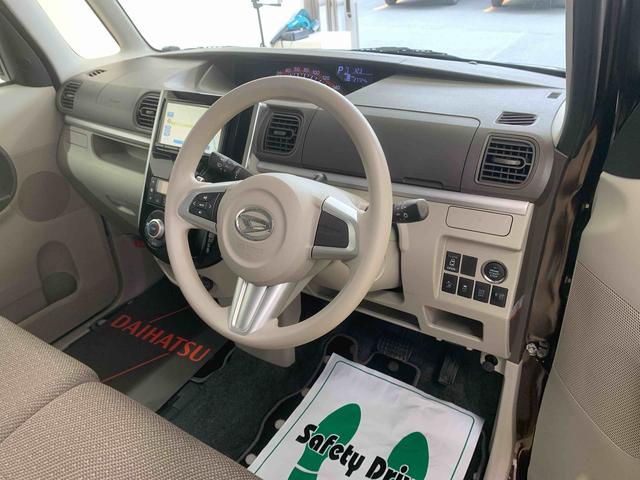 タントＸ　ＳＡII　ナビ　保証付きバックカメラ　ルーフも側クリア剥がれ（静岡県）の中古車