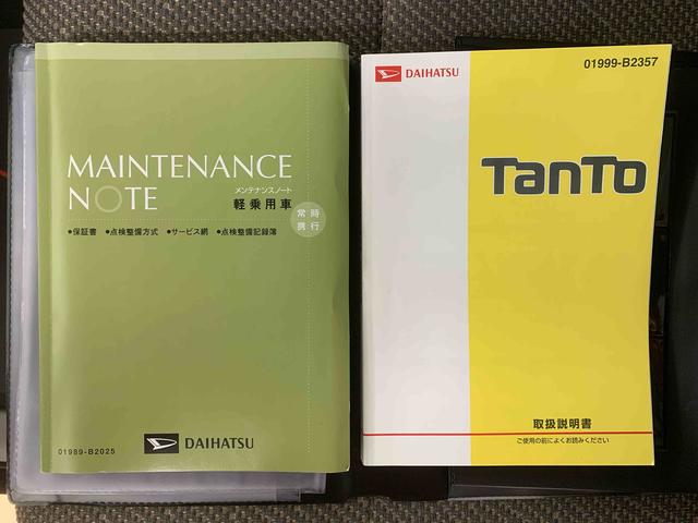 タントＸ　ＳＡII　ナビ　保証付きバックカメラ　ルーフも側クリア剥がれ（静岡県）の中古車