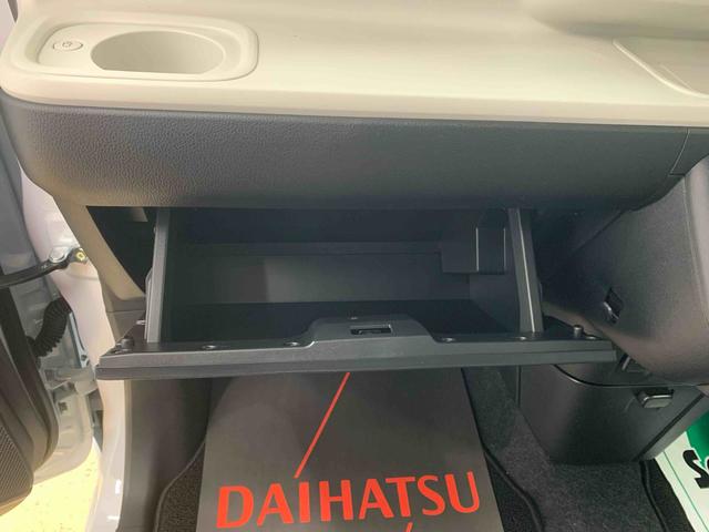 ムーヴキャンバスストライプスＧまごころ保証１年付き　記録簿　取扱説明書　オートマチックハイビーム　衝突被害軽減システム　スマートキー　レーンアシスト　禁煙車　ワンオーナー　エアバッグ　エアコン　パワーステアリング　パワーウィンドウ（静岡県）の中古車