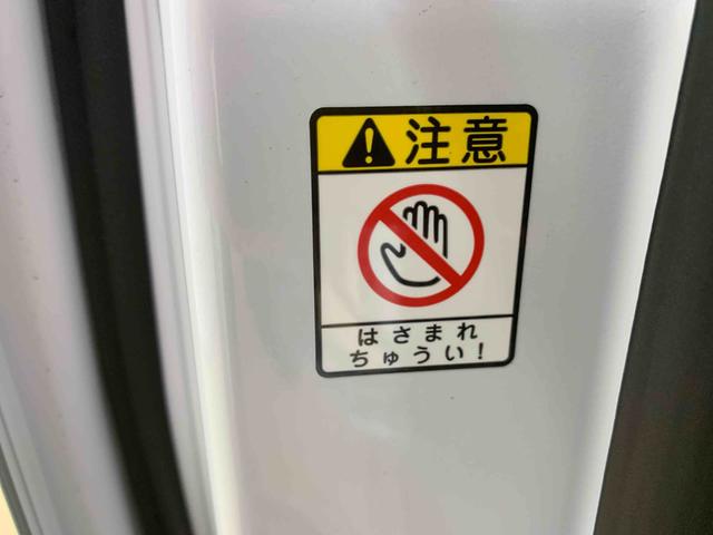 ムーヴキャンバスストライプスＧまごころ保証１年付き　記録簿　取扱説明書　オートマチックハイビーム　衝突被害軽減システム　スマートキー　レーンアシスト　禁煙車　ワンオーナー　エアバッグ　エアコン　パワーステアリング　パワーウィンドウ（静岡県）の中古車