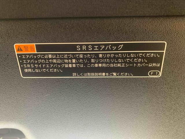 タフトGターボ ダーククロムベンチャー 保証付き(静岡県)の中古車