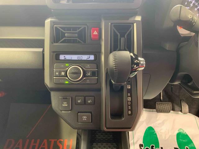 タフトＧ　ダーククロムベンチャー　保証付き（静岡県）の中古車