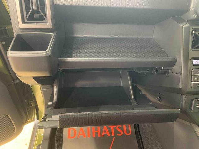 タフトＧ　ダーククロムベンチャー　保証付き（静岡県）の中古車