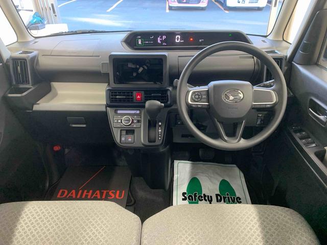 タントX 保証付き(静岡県)の中古車