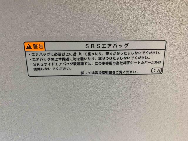 タントX 保証付き(静岡県)の中古車