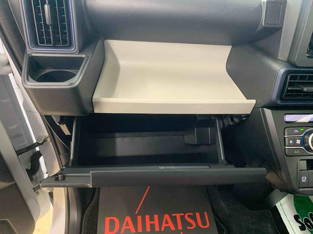 タントX 保証付き(静岡県)の中古車