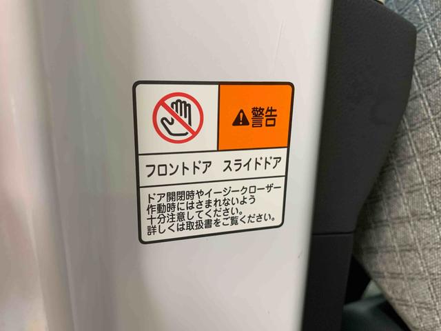 タントX 保証付き(静岡県)の中古車