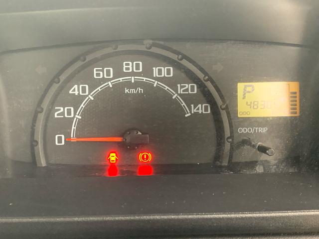 ハイゼットトラックスタンダード　　タイヤ新品　保証付きバッテリー　エアコンフィルター交換　ラジオ（静岡県）の中古車