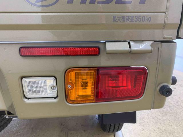 ハイゼットトラックスタンダード　　タイヤ新品　保証付きバッテリー　エアコンフィルター交換　ラジオ（静岡県）の中古車