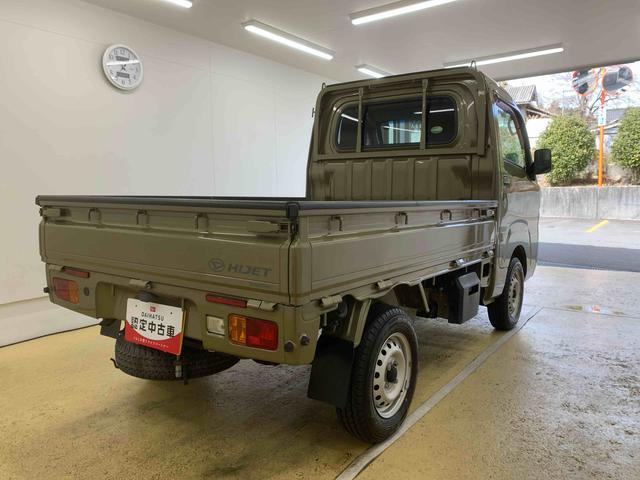 ハイゼットトラックスタンダード　　タイヤ新品　保証付きバッテリー　エアコンフィルター交換　ラジオ（静岡県）の中古車