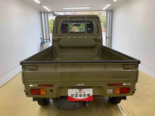 ハイゼットトラックスタンダード　　タイヤ新品　保証付きバッテリー　エアコンフィルター交換　ラジオ（静岡県）の中古車