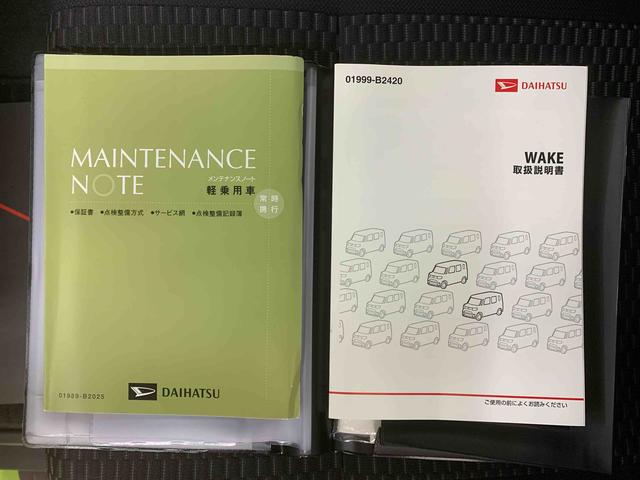 ウェイクＬ　ＳＡII　ナビ　保証付き後席モニター　ドラレコ　ＥＴＣ　バックカメラ（静岡県）の中古車