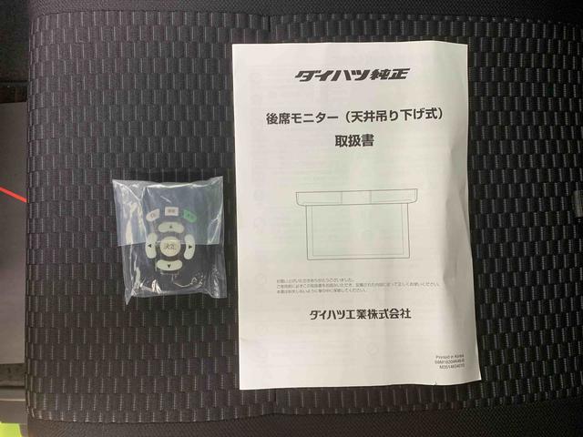 ウェイクＬ　ＳＡII　ナビ　保証付き後席モニター　ドラレコ　ＥＴＣ　バックカメラ（静岡県）の中古車