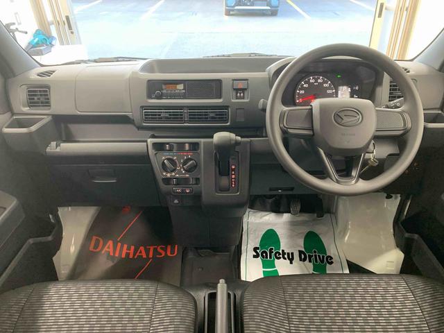 ハイゼットカーゴDX 保証付きまごころ保証1年付き 記録簿 取扱説明書 CVT ラジオ 衝突被害軽減システム オートマチックハイビーム レーンアシスト 禁煙車 ワンオーナー エアバッグ エアコン パワーステアリング ABS(静岡県)の中古車