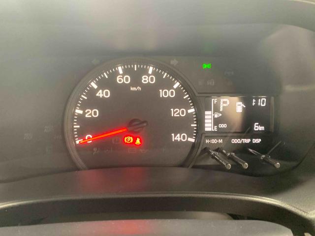 ハイゼットカーゴDX 保証付きまごころ保証1年付き 記録簿 取扱説明書 CVT ラジオ 衝突被害軽減システム オートマチックハイビーム レーンアシスト 禁煙車 ワンオーナー エアバッグ エアコン パワーステアリング ABS(静岡県)の中古車