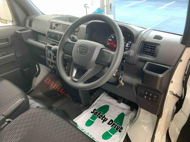 ハイゼットカーゴDX 保証付きまごころ保証1年付き 記録簿 取扱説明書 CVT ラジオ 衝突被害軽減システム オートマチックハイビーム レーンアシスト 禁煙車 ワンオーナー エアバッグ エアコン パワーステアリング ABS(静岡県)の中古車