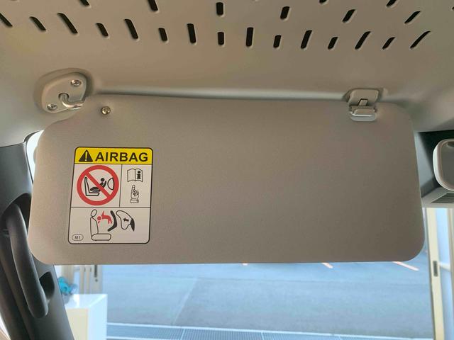 ハイゼットカーゴDX 保証付きまごころ保証1年付き 記録簿 取扱説明書 CVT ラジオ 衝突被害軽減システム オートマチックハイビーム レーンアシスト 禁煙車 ワンオーナー エアバッグ エアコン パワーステアリング ABS(静岡県)の中古車