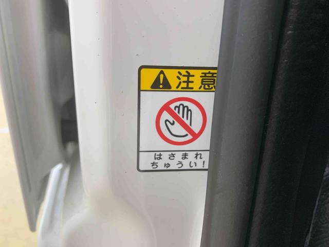 ハイゼットカーゴDX 保証付きまごころ保証1年付き 記録簿 取扱説明書 CVT ラジオ 衝突被害軽減システム オートマチックハイビーム レーンアシスト 禁煙車 ワンオーナー エアバッグ エアコン パワーステアリング ABS(静岡県)の中古車