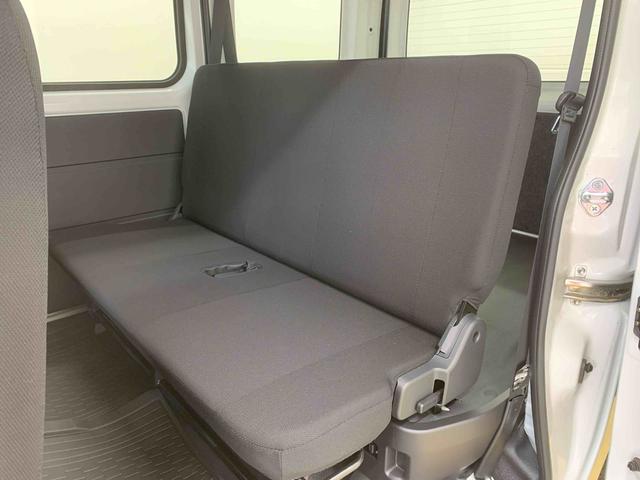 ハイゼットカーゴDX 保証付きまごころ保証1年付き 記録簿 取扱説明書 CVT ラジオ 衝突被害軽減システム オートマチックハイビーム レーンアシスト 禁煙車 ワンオーナー エアバッグ エアコン パワーステアリング ABS(静岡県)の中古車