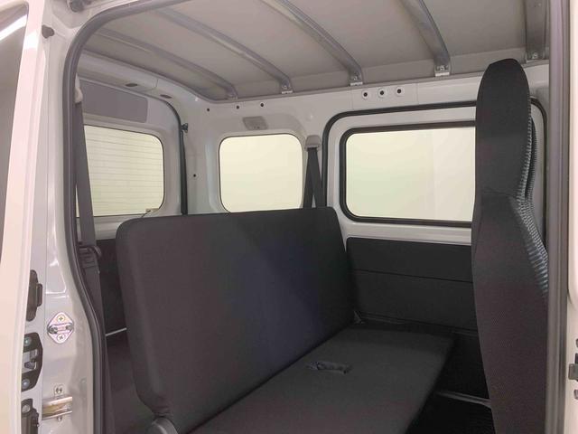 ハイゼットカーゴDX 保証付きまごころ保証1年付き 記録簿 取扱説明書 CVT ラジオ 衝突被害軽減システム オートマチックハイビーム レーンアシスト 禁煙車 ワンオーナー エアバッグ エアコン パワーステアリング ABS(静岡県)の中古車